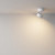 Maytoni Onda White 12W 3000K Adjustable Ceiling Spotlight 