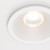 Maytoni Zoom White 6W IP65 Ceiling Recessed Light 