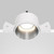 Maytoni Share Silver with White 20W Round Ceiling Recessed Light 