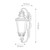 Elstead Lighting Baltimore Bronze 30cm IP44 Wall Light 