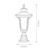 Elstead Lighting Chicago Black 23cm IP44 Top Post Light 