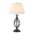 Elstead Lighting Artisan Black with Ivory Shade Table Lamp 