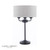 Laura Ashley Lighting Sorrento 3 Light Matt Black with Natural Shade Table Lamp 