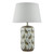 Dar Lighting Tigris White Leopard Motif Ceramic Table Lamp Base Only - Clearance 