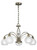 Franklite Thea 5 Light Bronze with Alabaster Shade Pendant Light 