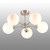 Oaks Lighting Flaxton 5 Light Satin Nickel with Opal Diffuser Semi Flush Ceiling Light 