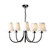Dar Lighting Becca 5 Light Matt Black With Ivory Shades Pendant Light 