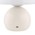 Dar Lighting Caesar White with Opal Glass Rechargeable LED Table Lamp 