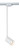 Firstlight Products Max Track White Adjustable Display Track Mounted Spotlight - Clearance 