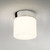 Sabina Polished Chrome with White Diffuser 17cm IP44 Bathroom Ceiling Light