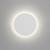 Eclipse White Plaster 25cm 2700K LED Wall Light