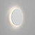 Eclipse White Plaster 25cm 2700K LED Wall Light