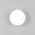 Kea White 15cm LED IP65 Outdoor Wall or Ceiling Light