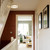 Mashiko Bronze Round 23cm IP44 Bathroom Ceiling Light