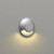Astro Lighting Beam Matt Painted Silver LED IP67 Recessed Wall Light 