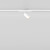 Can Matt White 5.2cm 48V Track DALI LED Ceiling Spotlight