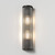Avignon 2 Light Bronze Round Wall Light
