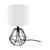 Eglo Lighting Carlton 2 Black with White Fabric Shade Table Lamp