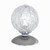 Paul Neuhaus WOMBLE Satin Steel with Wire Mesh Shade Touch Dim Table Lamp Paul Neuhaus WOMBLE Satin Steel with Wire Mesh Shade Touch Dim Table Lamp