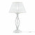 Maytoni Grace Antique White and Gold with White Organza Shades Table Lamp