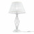Maytoni Grace Antique White and Gold with White Organza Shades Table Lamp