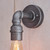 Endon Lighting Pipe Aged Pewter Industrial Wall Light