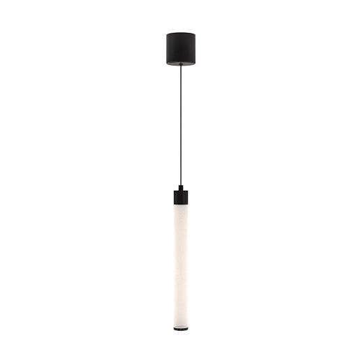 Maytoni Ray Black with White Diffuser 10W Pendant Light 