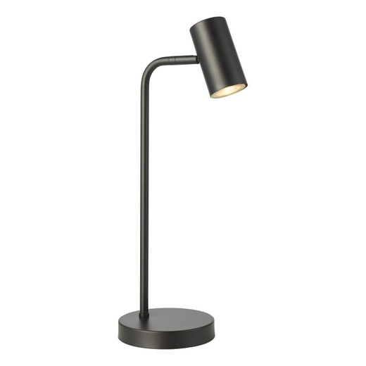 Dar Lighting Thierry Matt Black Adjustable Spotlight Table Lamp 