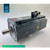 1FK6063-6AF71-1AG0 Siemens servomotor