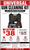 FU Inc. Universal Gun Cleaning Kit Plastic Jags & Loops