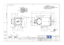PM DC Motor .75 HP 1800 RPM SS56C/Feet – 90VDC TEFC