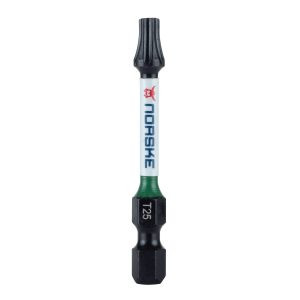 2" T20