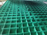 50 x 50 mm interior grid