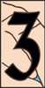 3x6 Tile House Number Southwest Sand #3