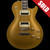 Suhr Aura 20th Anniversary Limited Edition Vintage Gold PREORDER