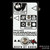 Death By Audio Micro Harmonic Transformer Fuzz Death By Audio Micro Harmonic Transformer Fuzz