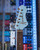 Novo Serus J - Daphne Blue over 64 Burst (Dealer LTD)