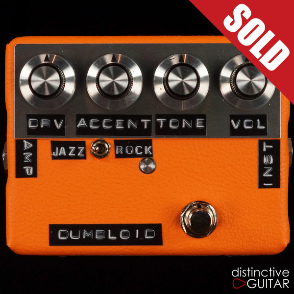 MUSICUS! ロックンロールコース(銅)  CF限定 OVERDRIVE MUSICUS! Official Web Site