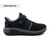 No. 46 Men's Sport Motion Hands Free (Gen 2) by Anodyne - Black Grey