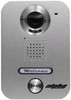 1 Button Video Door Station Silver - VR237S