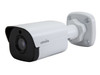 4MP Fixed 3.6mm WDR Network IR Bullet Camera - 061-2124-36
