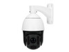 2.4MP HD TVI PTZ Pan & Tilt Camera 33X Optical Zoom - 059-PT9040IR33X