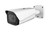 5MP WDR Starlight IP Bullet Camera 7-35mm Motorized Lens