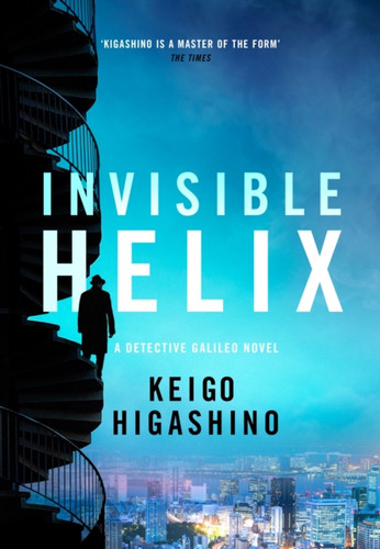 Invisible Helix 9780349147352 Paperback Invisible Helix 9780349147352 Paperback
