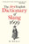 The First English Dictionary of Slang 1699 9781851243877 Paperback