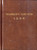 Bradshaw’s Handbook (Premium Edition) 9781908402486 Hardback