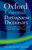 Oxford Essential Portuguese Dictionary 9780199640973 Paperback