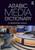 Arabic Media Dictionary 9781138783959 Paperback