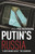 Putin's Russia 9781843430506 Paperback