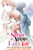 Sugar Apple Fairy Tale, Vol. 3 (light novel) 9781975350994 Paperback